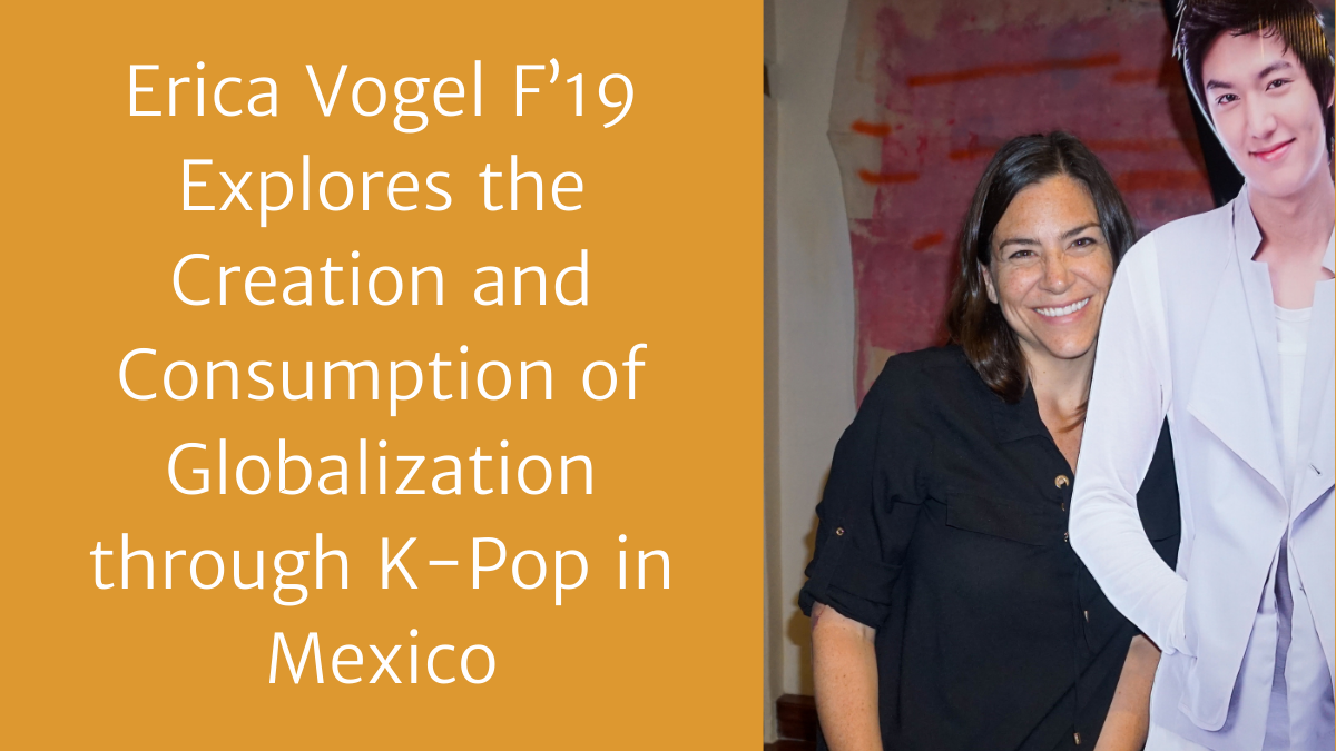 Erica Vogel F'19 Explores the Creation and Consumption of