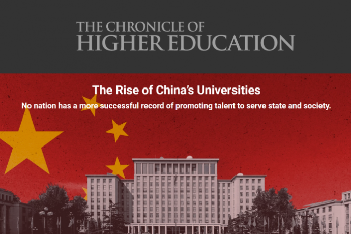 ACLS Board Chair William C. Kirby on the Rise of China's Universities - ACLS