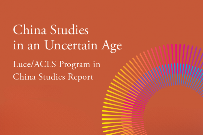 China Studies in an Uncertain Age